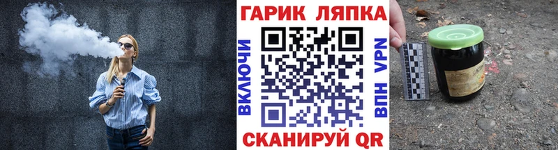 Купить наркоту Гороховец Амфетамин  Бошки Шишки  КОКАИН  СОЛЬ  Меф  ГАШ 