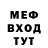 МЕТАДОН белоснежный Svetlana Kuryan