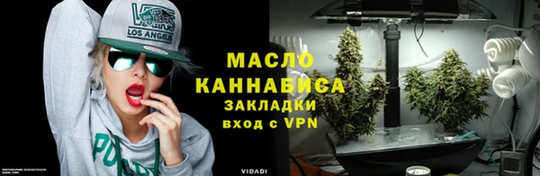 таблы Бородино