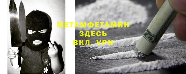 таблы Бородино