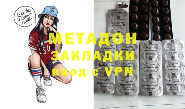 ешки Лиски