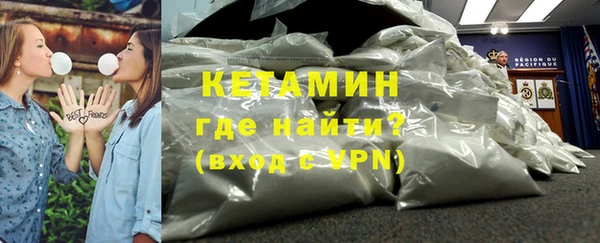 прущие крисы Верхний Тагил