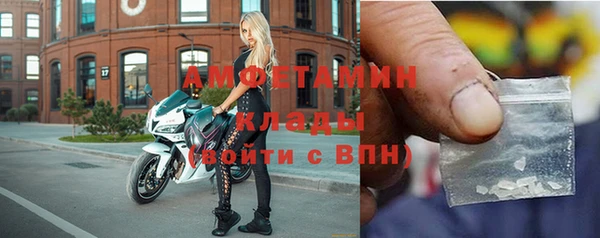 каннабис Бронницы