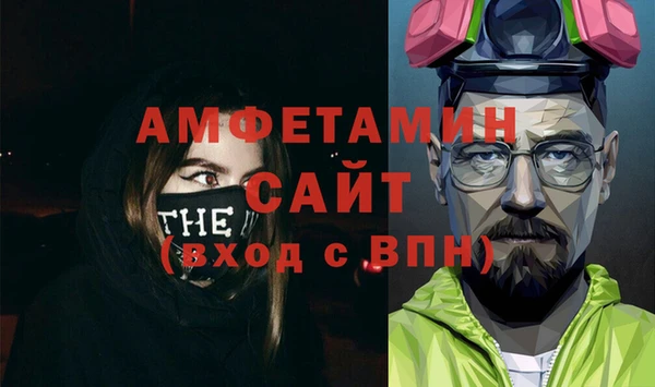 мдма Липки